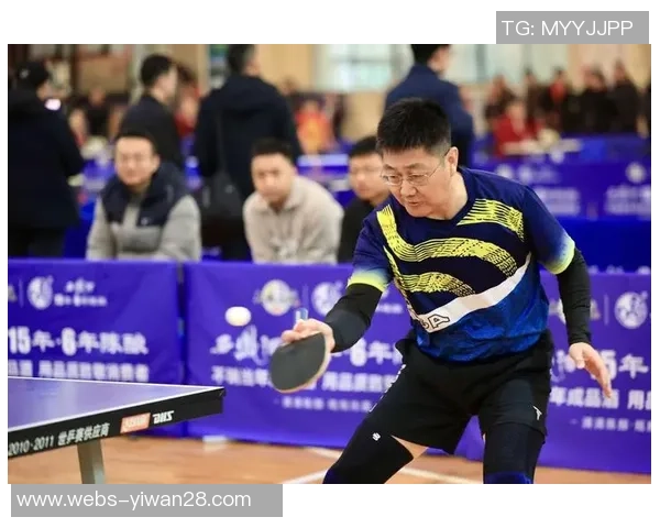 乒乓球战术解析：西安乒乓球队边路渗透体系的创新与应用