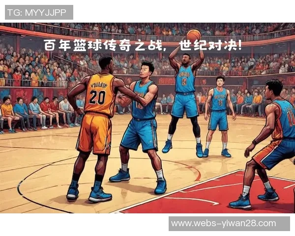 广东与新疆总决赛精彩重播回顾篮球巅峰对决的激情时刻