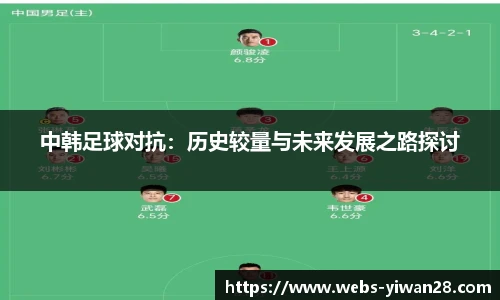 亿万28官网