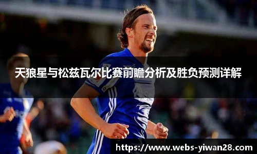 亿万28娱乐