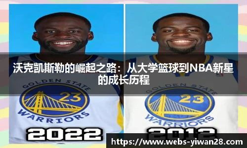 亿万28平台