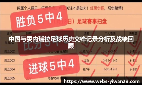 亿万28平台
