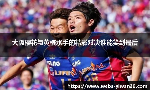亿万28官网