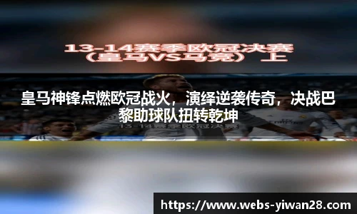 亿万28娱乐