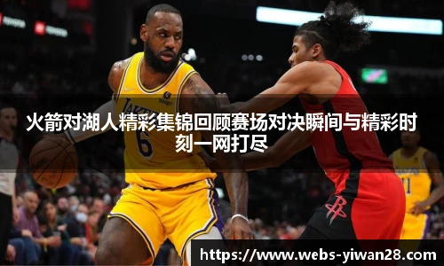 亿万28