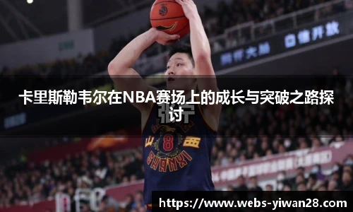 亿万28平台