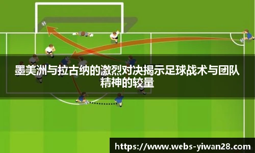 亿万28娱乐