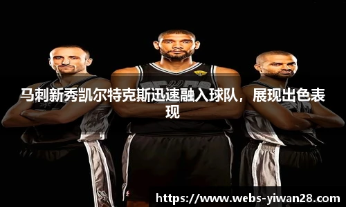 亿万28官网