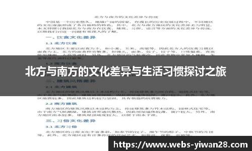 亿万28官网