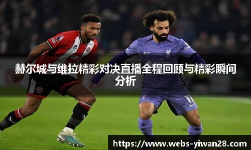亿万28