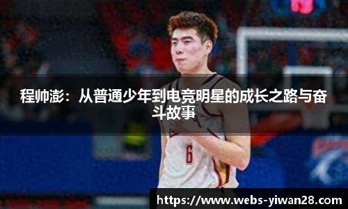 亿万28官网