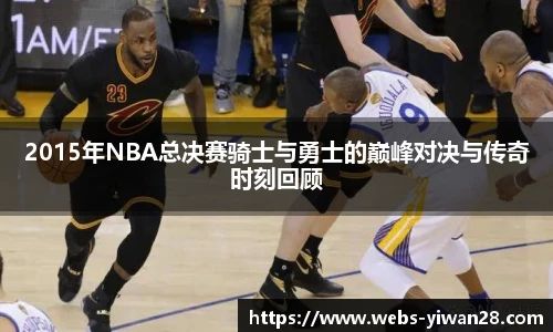 亿万28