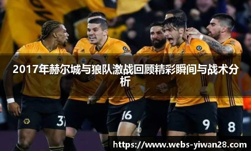 亿万28官网