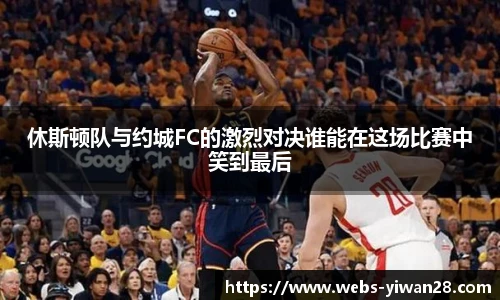亿万28