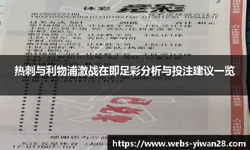 亿万28娱乐