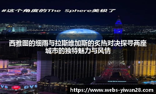 亿万28官网