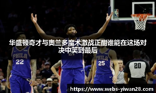 亿万28娱乐