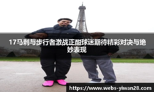亿万28官网