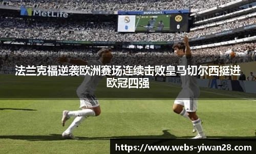 亿万28