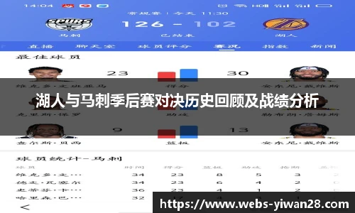 亿万28