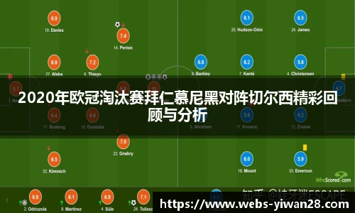 亿万28官网