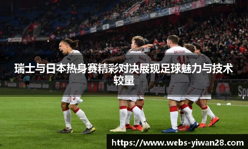亿万28