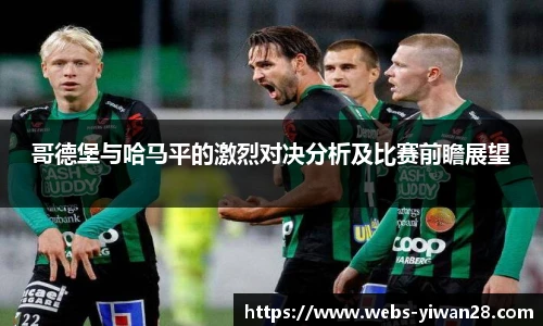 亿万28娱乐