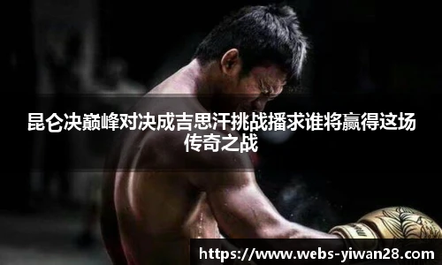 亿万28娱乐
