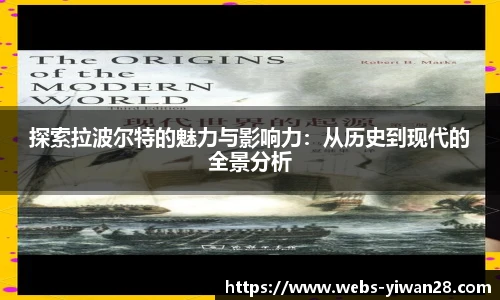 亿万28娱乐