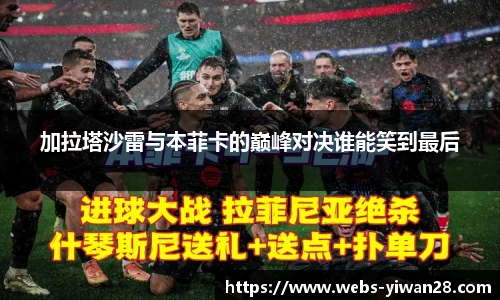 亿万28娱乐