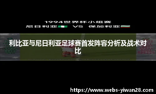 亿万28