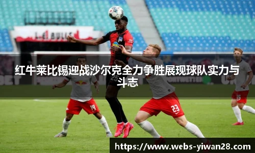 亿万28娱乐