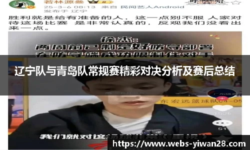 亿万28