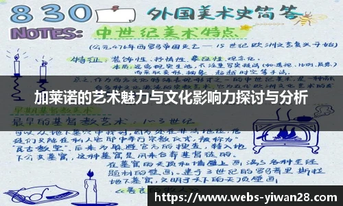 亿万28娱乐