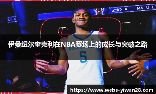 亿万28官网
