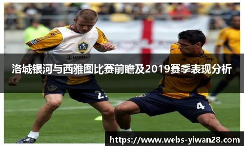 亿万28平台