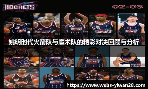 亿万28娱乐