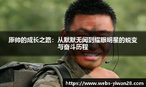 亿万28平台